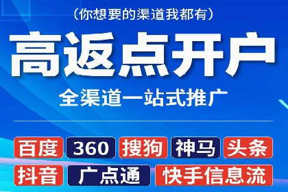 短视频信息流与用户心理：从案例看用户行为变化