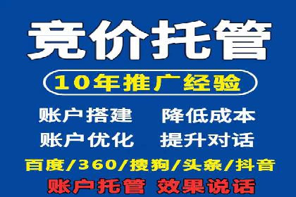 揭秘信息流优化师如何通过A/B测试提升广告效果